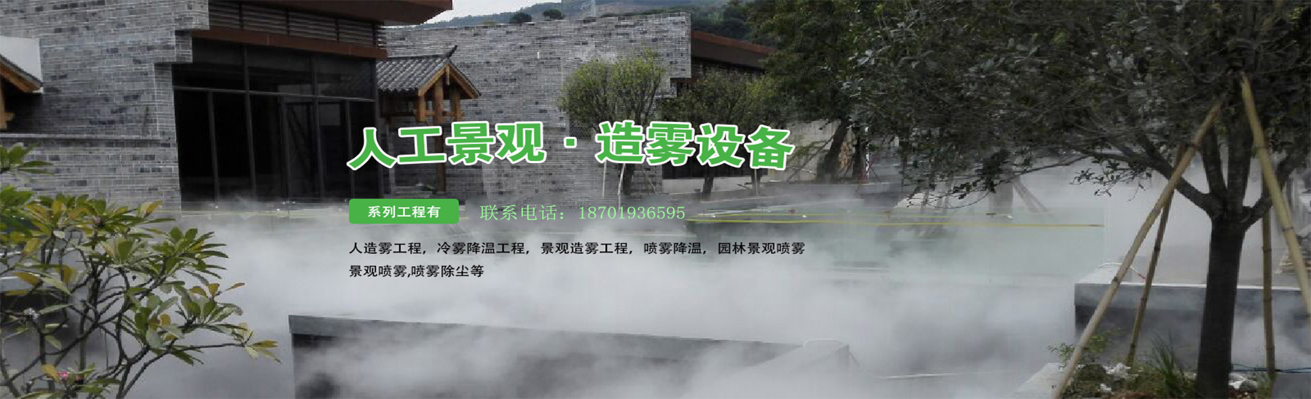 金年会金字招牌信誉至上