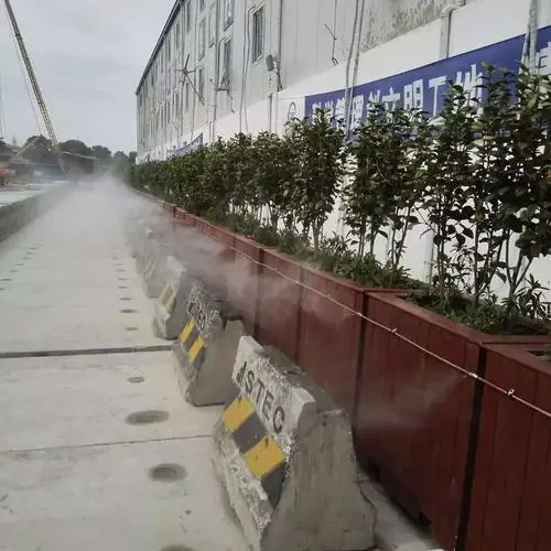 工地喷雾降尘