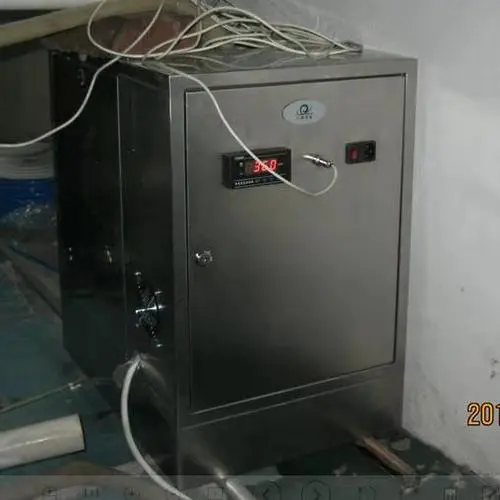 冷库高压微雾加湿器